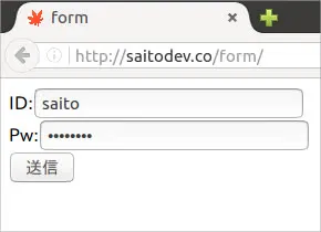 http_form2