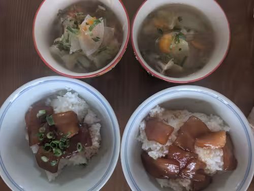 PXL_20260129_032555321