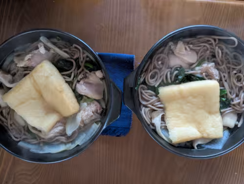 PXL_20260202_034909129