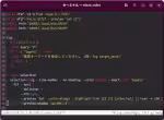 shell_alias