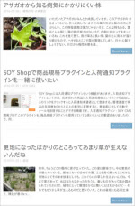 2016-7 - saitodev.co