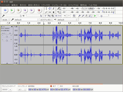 audacity ffmpeg download