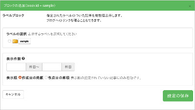 Php Webdriverでiframe内のリダイレクトに対応する Saitodev Co
